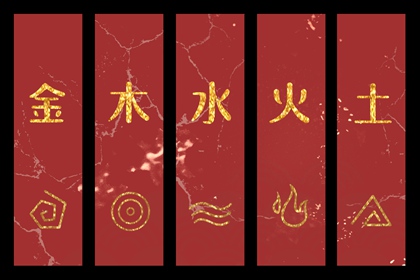 黄道吉日查询|黄道吉日万年历大全|老黄历择黄道吉日