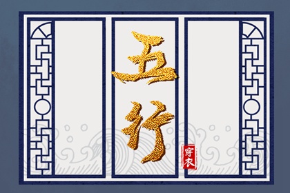 今日万年历老黄历查询,中国万年历日历,老黄历万年历黄道吉日